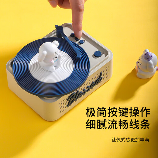 参趣小幸运蓝牙音箱无线黑胶唱片机小音响蓝牙5.3家用桌面可插卡氛围灯音箱学生日圣诞礼物送男生女友 蓝音律【旋转碟盘+氛围灯光】