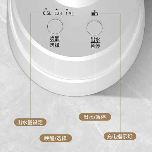 Xiaomi Guoba household water pump desktop barreled water dispenser electric water dispenser water press mineral water desktop automatic water absorption luxury white high-end atmosphere high-grade 1 meter 2 water pumping hose