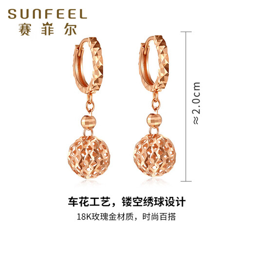 Saphire 18K gold earrings for women hollow hydrangea rose gold colored gold earrings national trend earrings rose gold earrings - about 1.95-2.10 grams