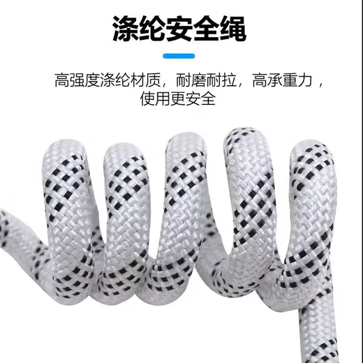 Qian'an new national standard European-style full-body five-point safety belt for high-altitude construction construction anti-fall safety belt safety belt single large hook lanyard 2 meters