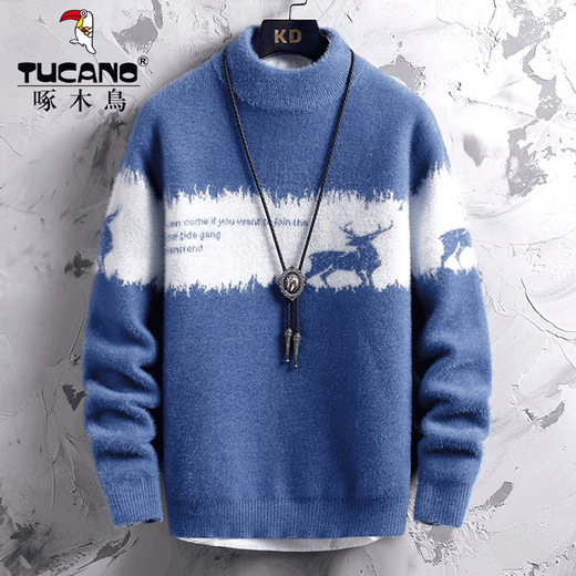 Woodpecker Mink Sweater Men's Autumn and Winter Men's Knitted Sheep Bottoming Sweater Casual Versatile Thickened Warm Top 147 Gray (Skin Friendly and No Pilling) XL