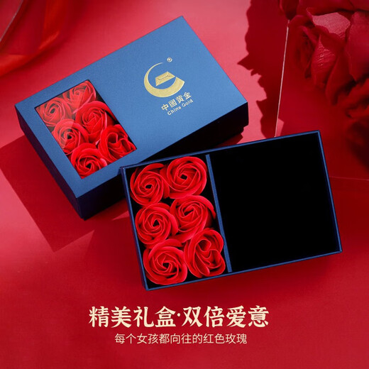 China Gold (CHINA GOLD) I will have you for the rest of my life 18k gold necklace for women rose gold dolphin diamond pendant birthday gift for girlfriend and wife to commemorate 18k color gold dolphin diamond necklace