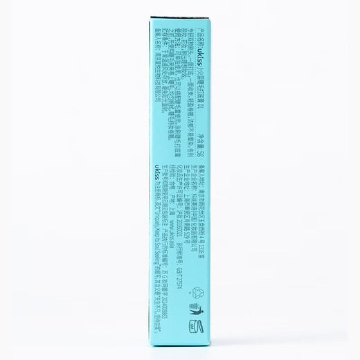 Ukiss Little Flame Eyelash Primer 5g Waterproof, Sweatproof, No Smudge, Long-lasting Growth, Styling Curl, Birthday Gift