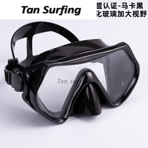 Ripa large-frame swimming goggles high-definition anti-fog diving goggles equipped with nose protection all-in-one men's and women's anti-horizontal light swimming goggles pink goggles - high-definition anti-fog and free earplugs and nose clips