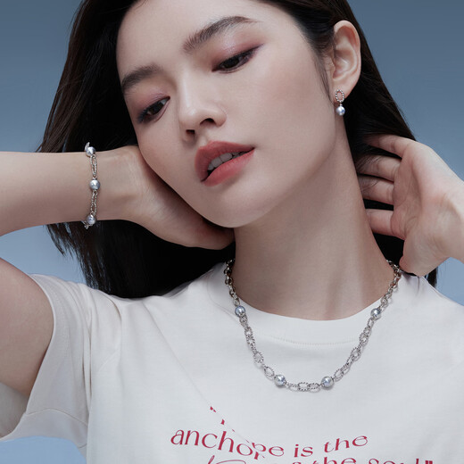 Lukfook Jewelry True Me Series Platinum 950 Seawater Pearl Platinum Necklace Plain Chain GJT1TBN0003 Total Weight 23.87 Grams