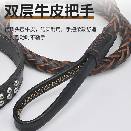 Medium and large dog leash cowhide dog chain golden retriever explosion-proof dog walking rope collar 3.5 black cowhide collar + leash set