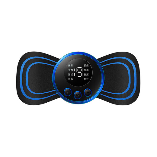 MODU CERVICAL MASSAME Multifunktionaler Taille und Rückenmassage Patch Puls Intelligenter Schulter- und Hals-Mini-Massage-Pad-Pad-Physiotherapie [wiederaufladbares Fernbedienungsregelmodell 8 Modi 19-Gang-Kraft] 2 Wirt + 8 Patch