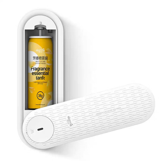 Delma applicable automatic fragrance machine home aromatherapy toilet pet deodorizer perfume spray air freshener refill 1 box 3 bottles adaptable cologne