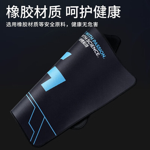 罗技游戏鼠标用锁边鼠标垫 电竞鼠标垫 家用办公鼠标垫 加大包边 吃鸡游戏鼠标垫  大桌垫