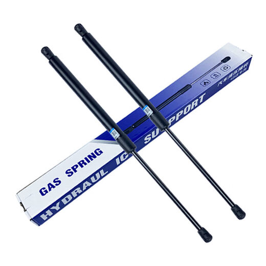 Litian adapts to Land Rover Range Rover Discovery 4 Freelander 2 trunk hydraulic rod Aurora front engine hood tail box support 05-13 glass struts a pair of silent buffers