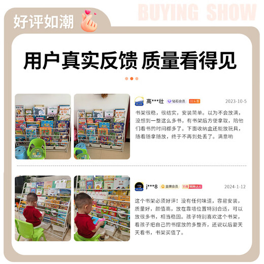 Tangneng Youpin Mobile Bookshelf Picture Book Rack Iron Storage Rack Book Toy Rack Simple Floor Standing Bookcase Bedroom Storage Rack Movable 90CM-5-Layer Bookshelf + 3 White Boxes