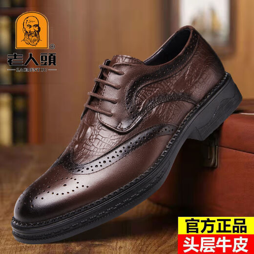 Old Man's Head Shoe de cuero 2024 Nuevo moderno de moda real Brock Brock Men's Formal Formal Mas's Cabeza de Old Man's Head 9923 Negro [Top Cayer Cow Wide] 40