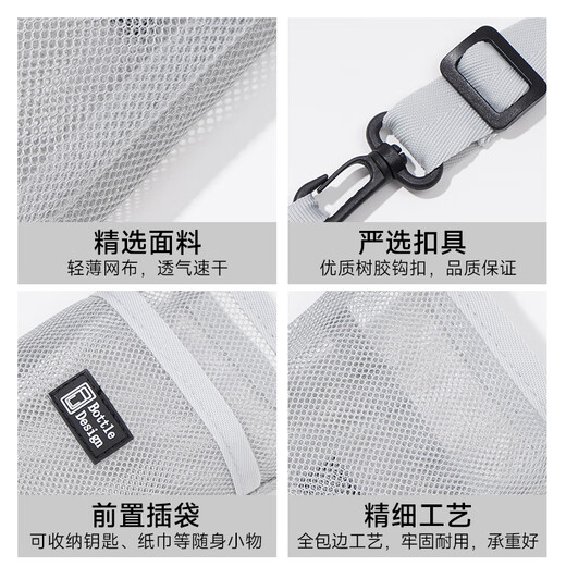 Lishi Water Cup Bag Crossbody Portable Thermos Cup Outdoor Water Bottle Strap Bag Universal Portable Bottle Protective Cover Light Gray Outdoor Water Cup Bag (can be carried on the back or carried for portable travel)