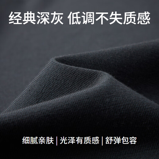 EMZ Ordos worsted wool autumn and winter new sweater delicate and skin-friendly casual V-neck knitted jacket