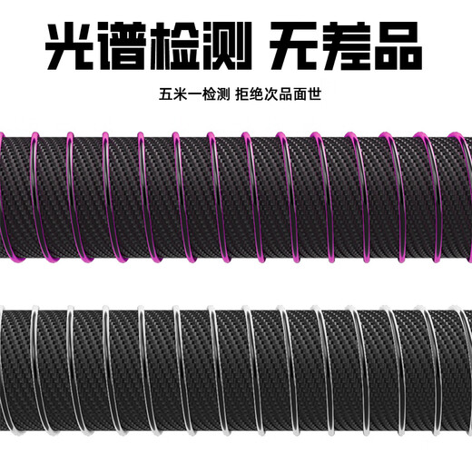 Kobayakawa Japan's original imported fishing line main line top ten nylon line brands sub-line strong pull fishing line imported main line