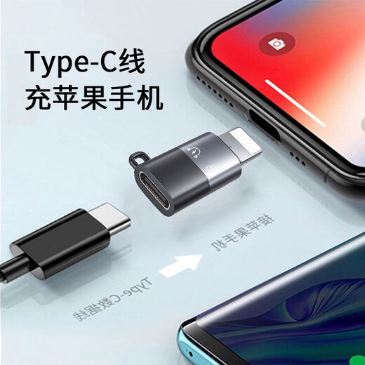 Onedy core upgrade audiobook dedicated recording equipment professional set Himalayan dubbing microphone online class game live broadcast noise reduction microphone usb computer mobile phone universal OTG-Type-C female to Apple Lightning