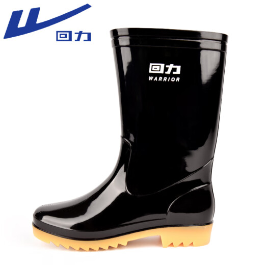 Pull back rain boots men's fashionable waterproof shoes outdoor wear-resistant rubber shoes not easy to slip rain boots overshoes 827 black mid-tube 42