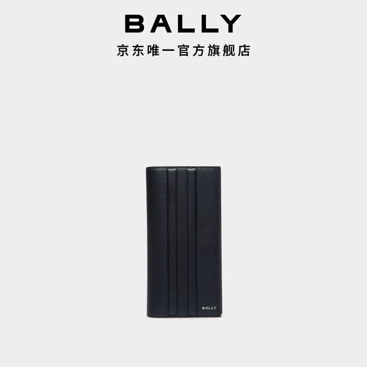 BALLY巴利【尊享5折】深蓝色牛皮革男士钱包6310296 深蓝色 均码