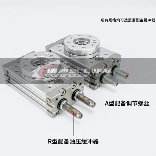 Typ Pneumatic HRQ90 Grad 180 Grad Swing Drehzylinder MSQB10A20A30A10R20RQ1SN6627