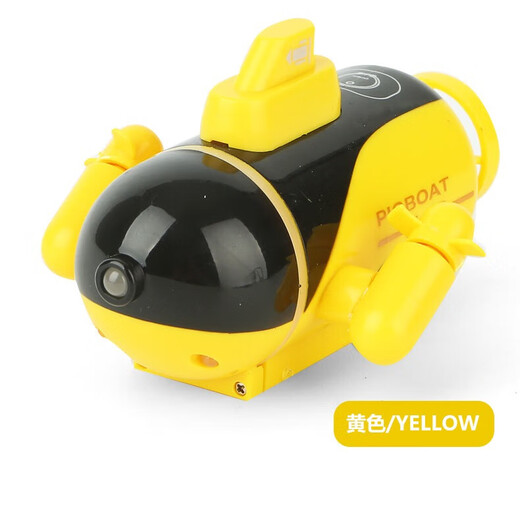 Ferngesteuertes U-Boot-Spielzeugboot, elektrisches Atom-U-Boot-Modell, winziges Mini-Aquarium, zum Spielen, 10 cm U-Boot, gelb, kostenloser Batterie-Schraubendreher