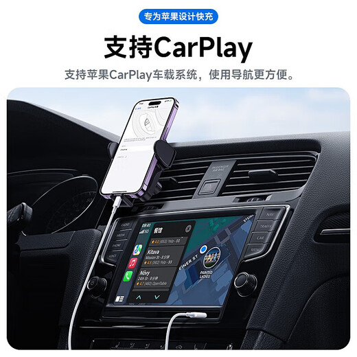 Kuweimao is suitable for Apple charging cable PD30W fast charging iPhone14promax data cable 13/12/11/XS/8plus mobile phone charger iPad tablet flash charging set 6-14 series PD fast charging cable 1 meter