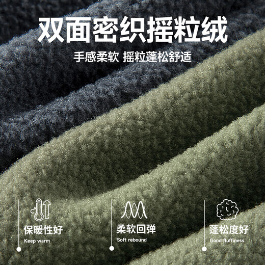 MINISO double-sided polar fleece soft and glutinous drape pants for men, autumn and winter velvet thickened sweatpants, loose straight wide-leg sweatpants, palm green 4XL (weight 205-230Jin Jin is equal to 0.5 kg)