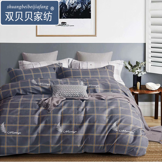 100% pure cotton quilt cover single piece 2.3x2.5 extra large cotton quilt cover extra large double bed quilt cover 2.2x2.4m PLP102 baby penguin pure cotton quilt cover 200cm*230cm