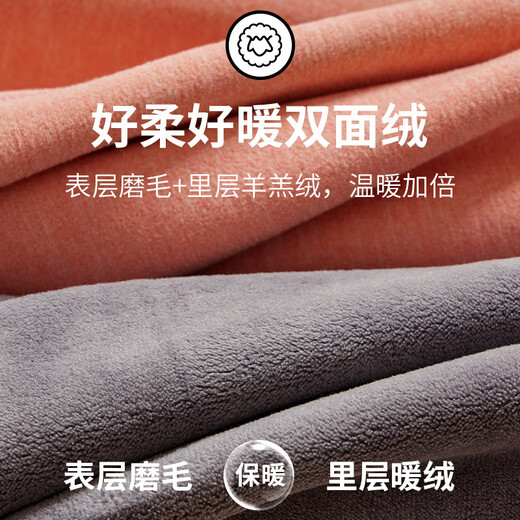 Red bean mid-collar thermal underwear for women, thickened and velvet, semi-turtle collar, autumn underwear, mother's style, heated inner shirt and underpants set, mid-collar black and gray suit, S 75-90Jin Jin is equal to 0.5 kg