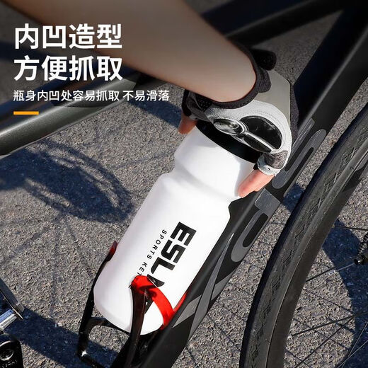 Cycling kettle, road mountain bike, extruded professional equipment, large-capacity food-grade sports water cup, portable fitness, high-grade white 720ml kettle + kettle holder