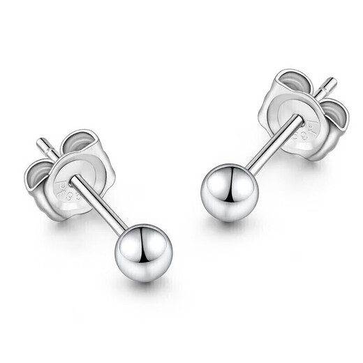 Safir platinum earrings for women platinum light ball earrings pt950 simple glossy gold earrings about 0.95 grams