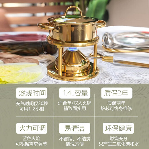 Kisag small hot pot home hotel club 16cm gold single small hot pot pot per person, pot 304 stainless steel gold (anti-scald upgrade) 16cm
