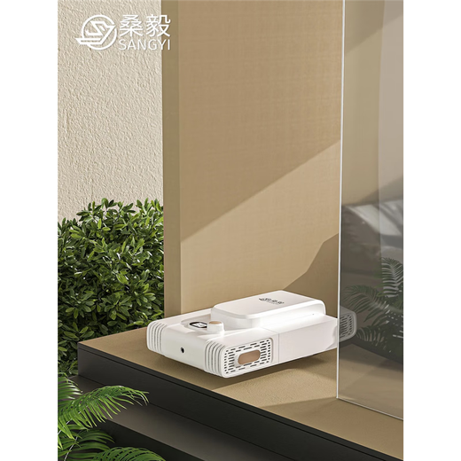 Sang Yi constant temperature intelligent timed drying artifact deodorizing and antibacterial strong wind shoe dryer moist shoe dryer foldable model