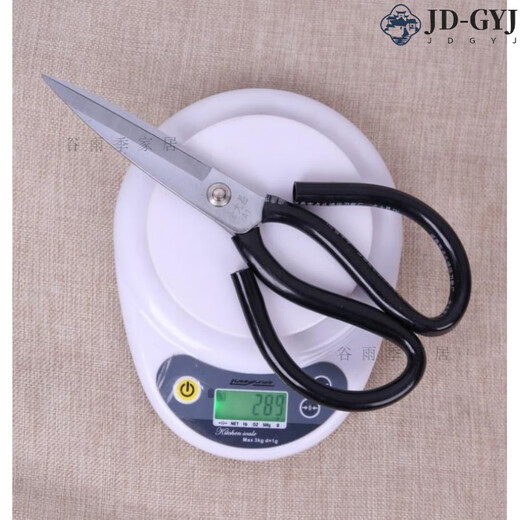 Tijeras de acero sk5 originales de Japón, tijeras de sastre de calidad importadas, tijeras grandes doradas Dachang antioxidantes, hogar industrial, acero A1, longitud extra grande 25,3 cm