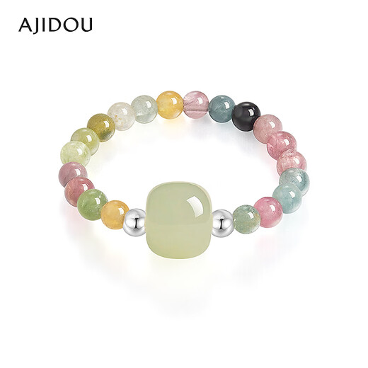 AJIDOU Ajidou Ring Women's Color Fashion Slim Ring Tail Ring Color Inner Diameter 1.9cm