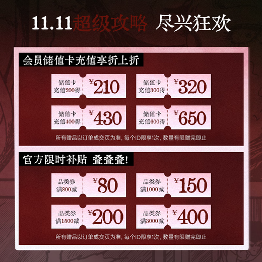 Littleondine double-ended ultra-fine eyebrow pencil 02 brown 0.12g glue pen eyeliner waterproof and sweat-proof, not easy to smudge, long-lasting color