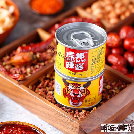 Banghui Jiahu brand chili sauce, Hubang chili sauce, Luxi beef sauce, rice sauce, noodle sauce, spicy fresh chili sauce, Luxi beef chili sauce 50g*4