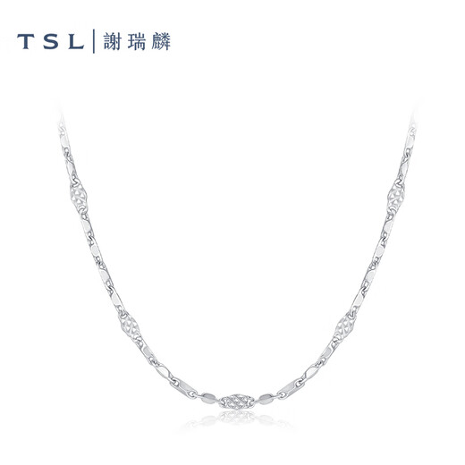 Xie Ruilin (TSL) platinum necklace simple Pt platinum plain chain women's clavicle chain BF472 platinum necklace (about 5.0g)