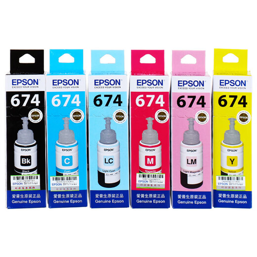 爱普生（EPSON） T674/673 原装墨水L850 L805 L801 L810 L1800喷墨打印机6色墨盒墨汁 674M              【红/洋红色】
