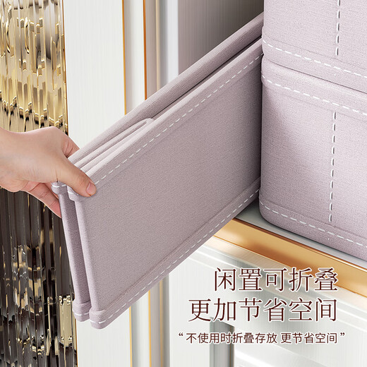 Natural house cloud soft cotton sock storage box home wardrobe drawer storage underwear storage box clothes storage basket off-white Oxford cloth fabric-washable