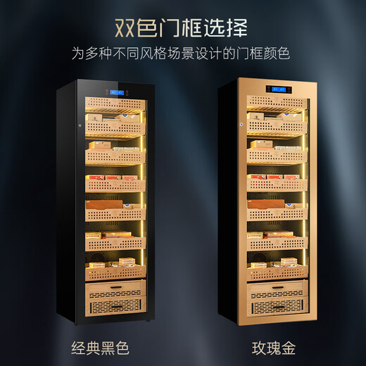 Huilai COMEBACK H-450X cigar cabinet smart horizontal line solid wood constant temperature and humidity cigar cabinet cigar special humidifier H-450 classic black