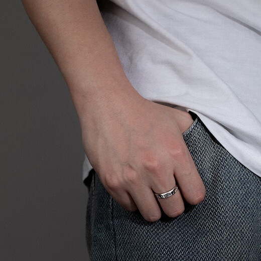 MZMZ platinum ring for men with English letters PT950 platinum decorative single ring plain ring Valentine's Day birthday gift for boyfriend light luxury model - self-disciplined streamer ring for men