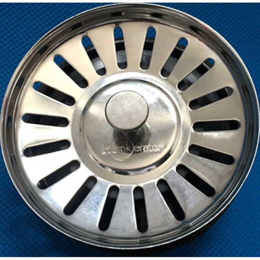 InSinkEasy (ISE) and other food waste disposers stainless steel water filter basket suitable for M566E100E200 discount domestic water filter basket original water filter basket