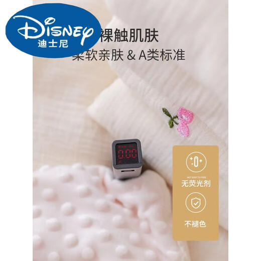 Disney (Disney) newborn baby blanket, spring and autumn style, pure cotton thin blanket, newborn anti-fright, maternity room swaddle, universal for all seasons, white sand cute bear bean blanket, spring and autumn style 100*100cm