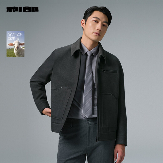 Lilang Woolen Coat Men's Short Winter Wool Jacket Men's 2025 New Lapel Warm Woolen Jacket Men's
