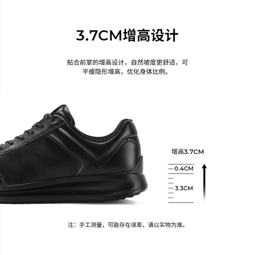 ECCO* business casual shoes men's casual leather shoes comfortable leather formal shoes men's shoes wedding shoes Yashi 207124 black 20712401001 41