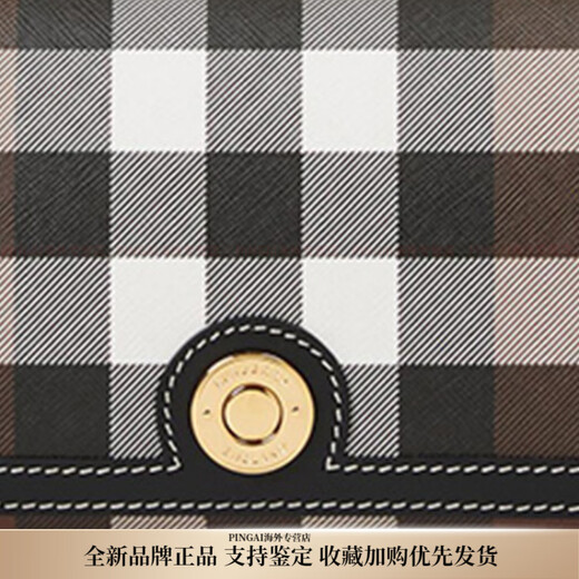 Burberry (BURBERRY) Note detachable and adjustable cross-body strap, cowhide, portable shoulder crossbody bag, women's model, brown New Year gift, basic package (bag + dust bag)