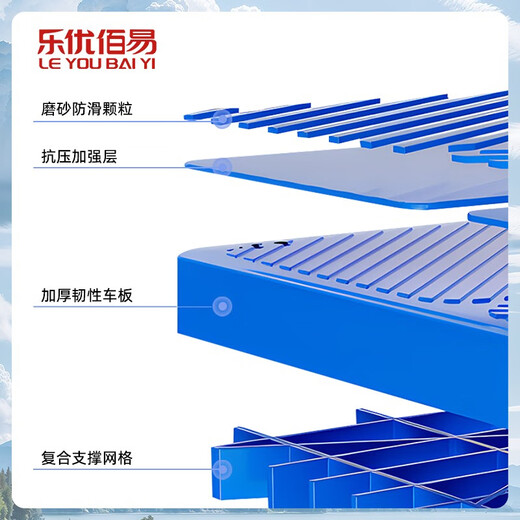 Leyou Baiyi trolley pull truck trolley flatbed truck 90*60cm5 inch PVC wear-resistant wheel thickened folding trolley warehouse logistics factory