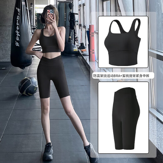 LULUUVTTOH yoga clothing set for women Pilates training quick-drying elastic breathable running tight sports fitness dance clothing brown top L