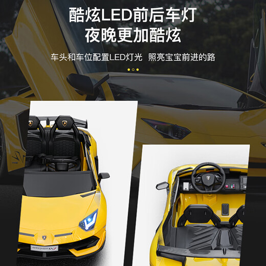 Bei Duoqi children's electric car can sit on adults and children's remote control car can sit on toy car and can sit on children's car. Standard red | 7A battery + dual drive