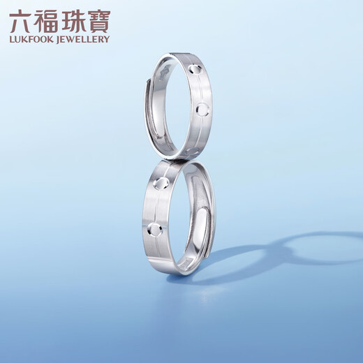 Lukfook Jewelry Platinum 950 Love Platinum Ring Couple Wedding Ring Solid Adjustable Single Price F63TBPR0013 6.92g (including labor cost 526 yuan) Men's model